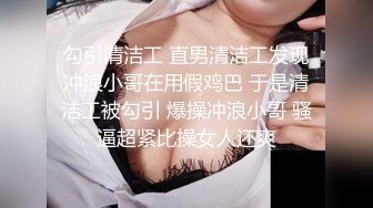 [MP4]麻豆传媒-女优狂欢跨年派对 淫欲激情色整夜-前导篇 女神勾引派对激干 旧爱复燃派对交欢