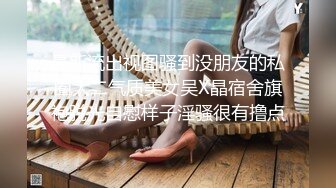 听话的前女友