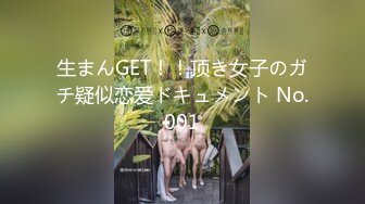 6月新人下海！刚下海就啪啪啪！顶级清纯18岁嫩萝莉【傲慢杀生丸】可爱俏皮的颜神 太欠操，话痨 打炮都很多话