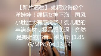 Twitter摄影师 SY伦啊极品小母狗被金主各种调教粉嫩可爱极品炮架[301P/382M]