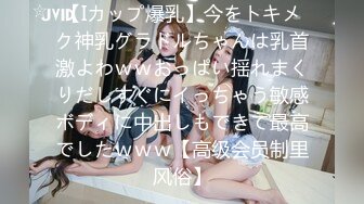 [ばにぃうぉ～か～]OVAむっつりドスケベ露義母姉妹の本質見抜いてセックス三昧＃2