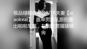 这样黑丝美臀的妻子 一定要用力后入 (翻墙‖VPN 软件)