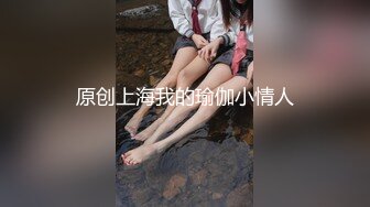 伪娘小新,帅气学生深夜来嫖娼