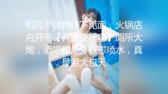 ✿专约极品良家大神『韦小宝』约炮 清纯00后小嫩模 性感御姐女神 反差端庄人妻 等众多极品骚婊！各个极品