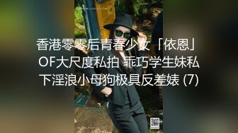 伪娘金花,勾引到极品直男学生,叫来姐妹玩双飞,轮坐大嫩鸡