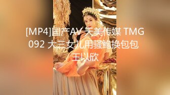 STP32922 皇家华人 RAS0325 POV比基尼女孩沙滩邂逅 暧昧清纯小只马 苏璇