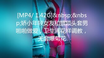 果冻传媒 GDCM-013 极品可爱美少女首映 尾随胁迫 狂肏爆乳蜜穴双马尾少女 林洋