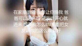 【新速片遞】&nbsp;&nbsp; 【重磅核弹❤️绿帽淫妻】 漂亮美女 湿了 啊啊好爽 身材不错 穿上黑丝高跟 被无套输出 射了满满一屁屁 [842MB/MP4/19:10]