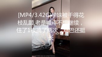 和老婆第一次约单男-对白-眼镜-抖音-女友-高跟