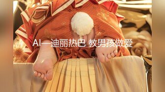 专约少女萝莉大神『唐伯虎』 穿着校服的校花女神 放学就被大鸡巴爸爸带到酒店