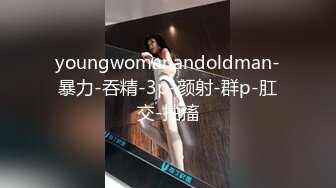 新鲜出炉安防酒店高清近视角偷拍??老哥幽会少妇情人来回换方向草