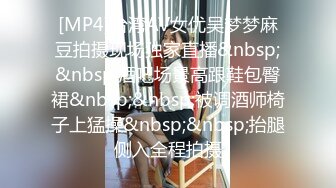 舞蹈社美女教练勾搭男学员啪啪,舞蹈练习室内找个凳子就干起来了