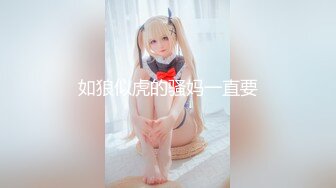 天然むすめ 043021_01 美顔で美白のエッチ好きな可愛い娘を紹介してもらいました