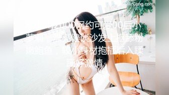 这样的屁股你想怎么玩