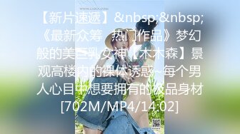 [MP4]新人美少妇独自在家寂寞！厕所自慰扣穴！脱下牛仔裤&nbsp;&nbsp;从下往上视角狂扣 拍打骚穴水声哗哗