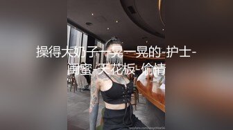 G奶熟女，各种勾引【面色潮红】与粉丝啪啪无套中出 【 140v】 (50)