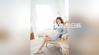 OnlyFans肉感巨臀【EmilyLynne】极品BBW~大奶红唇~极品巨臀~抖奶抖臀~骑乘自慰【146V】 (9)