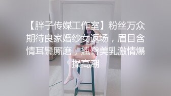 顶级SM调教大神【云舒S】✨圈养各种妹子日常多种方式SP虐阴侮辱责罚刺激感十足 (8)