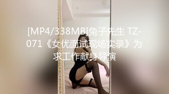 后入02年小可爱，一边叫主人一边要抽屁股