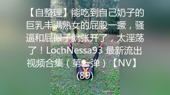 XKQP006 邓紫晴 私人健身女教练的私密训练 星空无限传媒