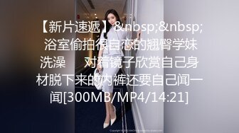 黑丝渔网袜大长腿女神✿趴在床上后入夹得鸡巴太紧了，超极品身材 一线天肥嫩馒头穴甚是诱人！