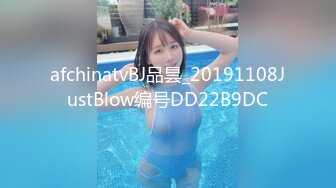 onlyfans【baddalayer】户外露出自慰 极品肥臀道具自慰【228v】 (210)