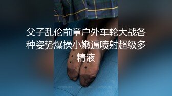 练舞蹈牛仔裤一字马，颜值身材超级棒，老哥馒头舔逼，爽的美女啊啊叫，深喉吃大