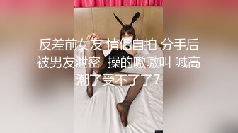 文轩探花大半夜约了个黑色外套牛仔裤爱笑妹子啪啪，特写口交脱下内裤掰穴骑坐后入猛操