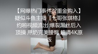 骚货少妇如狼似虎的年纪