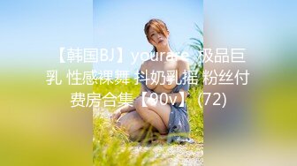 [MP4]麻豆传媒 LY-001《姐姐给我的性启蒙》年少不知骚B好 错把美脚当成宝