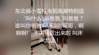 被附近的坏主妇引诱，在小区主妇卖春服务把自己名字注册上去的妻子