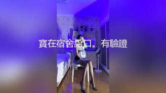 OSTP249【人间水蜜桃】2男3女群P啪啪，一前一后骑乘抽擦大黑牛震动搞完再自慰，很是诱惑喜欢不要错过