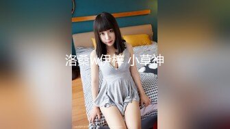 御姐型大奶美女 慢点太大有点害怕 啊啊好舒服操死我太淫荡了 身材高挑前凸后翘先来骚舞诱惑中途偷偷摘了套