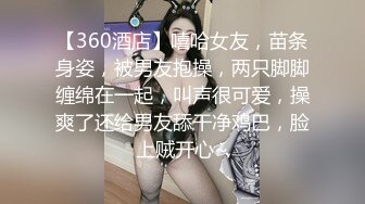 清纯白虎美少女学妹黑丝大长腿 看着都很让人心动得小姐姐，全身青春的气息，按在沙发上狠狠艹