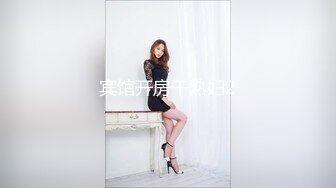 [MP4]STP28564 ?扣扣传媒? FSOG064 专攻萝莉嫩妹91大神▌唐伯虎▌网丝白虎小学妹 粉嫩蜜桃穴紧吸命根 顶宫激射精液缓缓溢出 VIP0600