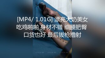 [MP4/471M]5/6最新 完美露脸女友颜值在线手指掰穴紧致的很无套打桩鲍鱼VIP1196