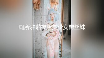 【全網推薦】推特網紅人氣女神『linxi1111 林茜』各種3P4P最全合集，清純的外表下隱藏著一顆騷動的心～106V高清原版MK329 (2)