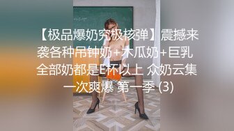 超颜值极品女神〖狐不妖〗❤️高冷御姐在金主爸爸面前只是一只被肆意蹂躏的小母狗，超性感黑丝美腿扛肩爆操嫩穴