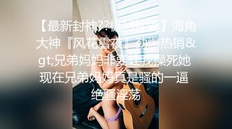 【抖音反差婊最新泄密】大屁股健身婊【没腹肌的张张】私拍福利，极品白臀粉穴，日常游玩健身记录，精彩收藏刺激！