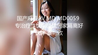 【新速片遞】&nbsp;&nbsp;餐厅女厕偷窥连体衣美女是怎么尿尿的❤️没看过的都进来了解下[80M/MP4/00:36]