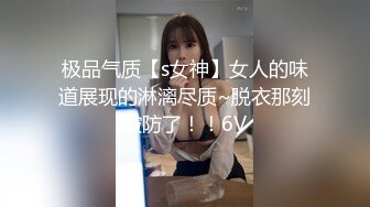 [MP4/ 176M]好身材俏脸美女在健身房遭遇偷拍 大奶美女不生气反而直接发骚主动舔肉棒乳交 全裸跑步机被干得嗷嗷叫