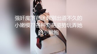 【极品反差婊】极品绿帽王对我老婆好点，下面骚穴被单男的肉棒操的流满了白浆 (1)