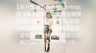 【全网独播】写真勾引假戏真做摄影师与写真妹妹的故事