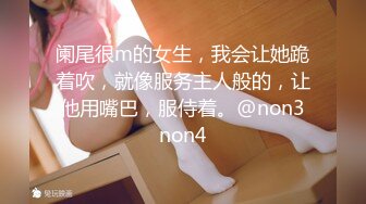 [MP4/ 1.33G]&nbsp;&nbsp;权少很骚呐，漂亮小少妇，风情万种超有女人味，肤白貌美，女上位浪叫震天真是骚