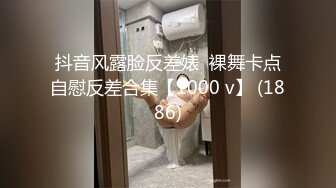 探花系列-约甜美小姐姐酒店喝点酒灌醉再开操