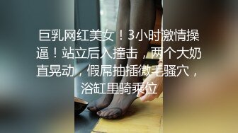 小实验：10分钟之内可以寸止几次11分钟