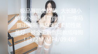 走情色唯美路线的推特摄影大咖【浮可/Yuuuu】女体艺术私拍各种露脸反差婊不只拍还要干