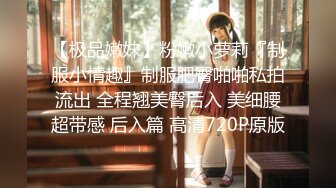 【新片速遞】&nbsp;&nbsp;2023-2-17情趣酒店偷拍❤️新片速递健身俱乐部教练约炮富姐韵味吊带娇羞少妇 美女[1193MB/MP4/01:18:06]