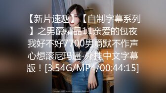 XKQP48 陈韵 送上门的女贼偷盗不成反被操 星空无限传媒