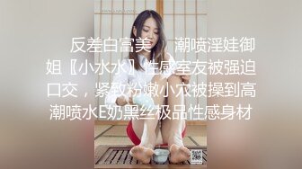 [MP4]3/6最新 過年不回家粉色乳暈大奶少婦被奸夫附體扣到快高潮插入VIP1196